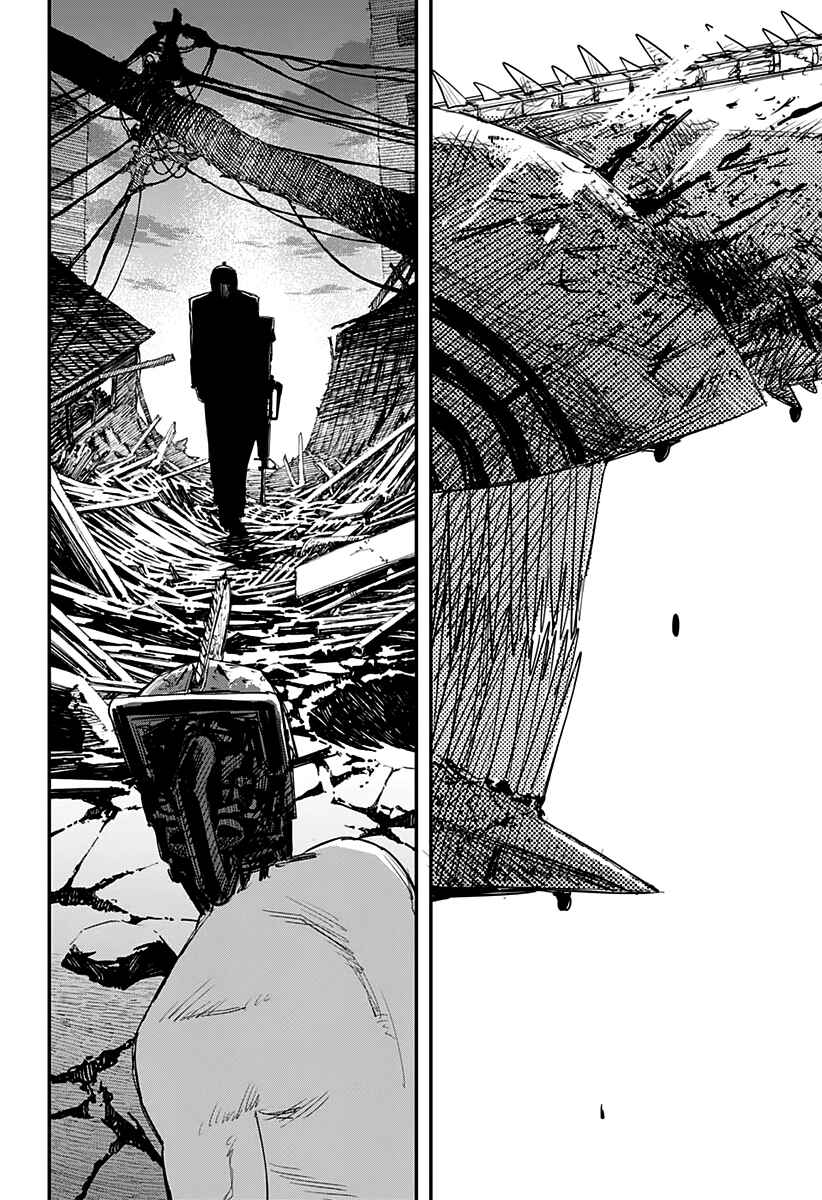 Page 11 Chapter 79 Chainsaw Man
