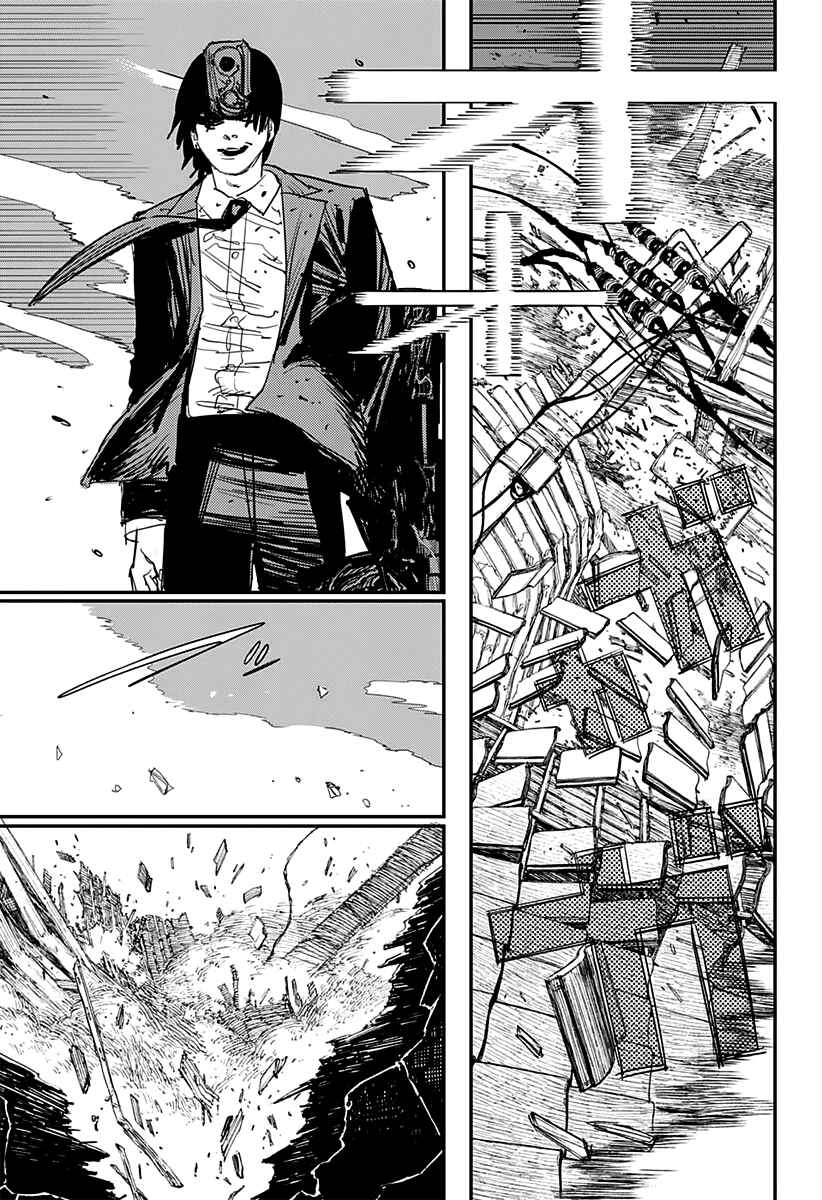 Page 6 Chapter 79 Chainsaw Man