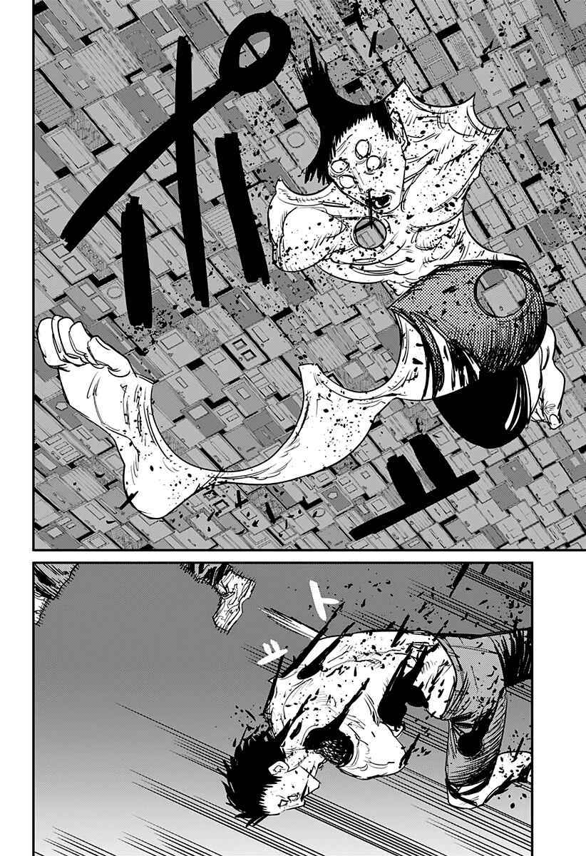 Page 12 Chapter 65 Chainsaw Man
