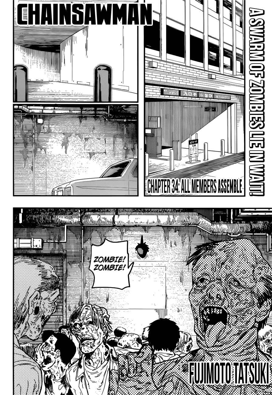 Page 2 Chapter 34 Chainsaw Man