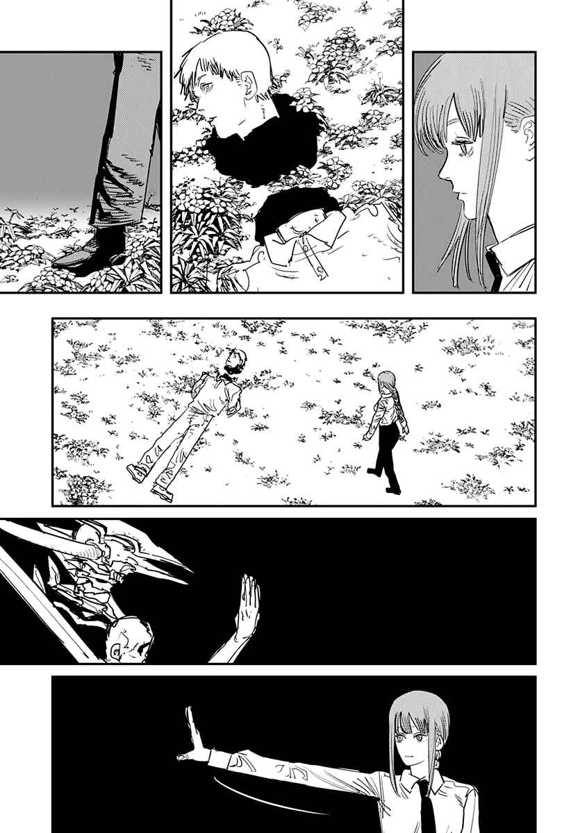 Page 10 Chapter 66 Chainsaw Man