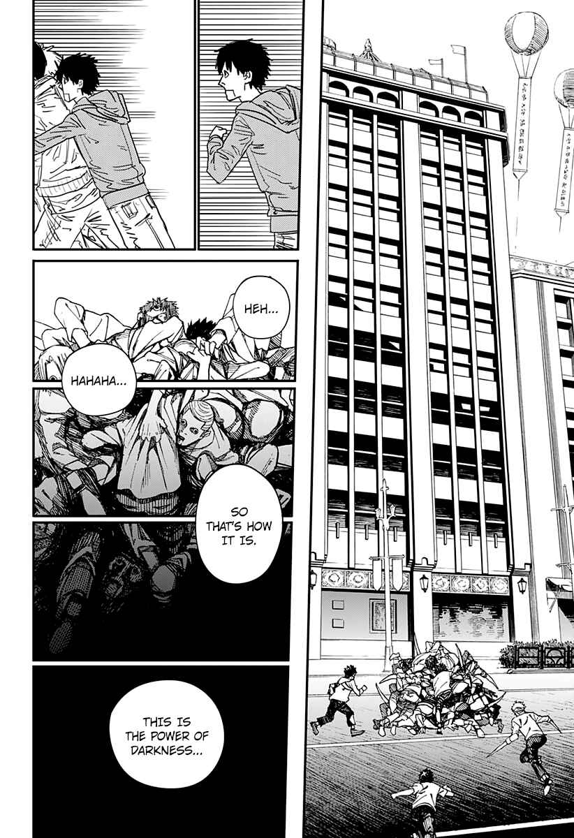 Page 15 Chapter 66 Chainsaw Man