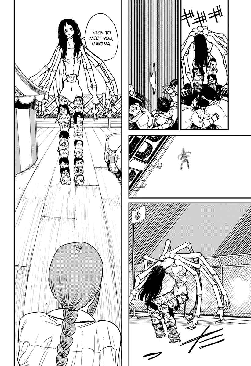 Page 17 Chapter 66 Chainsaw Man