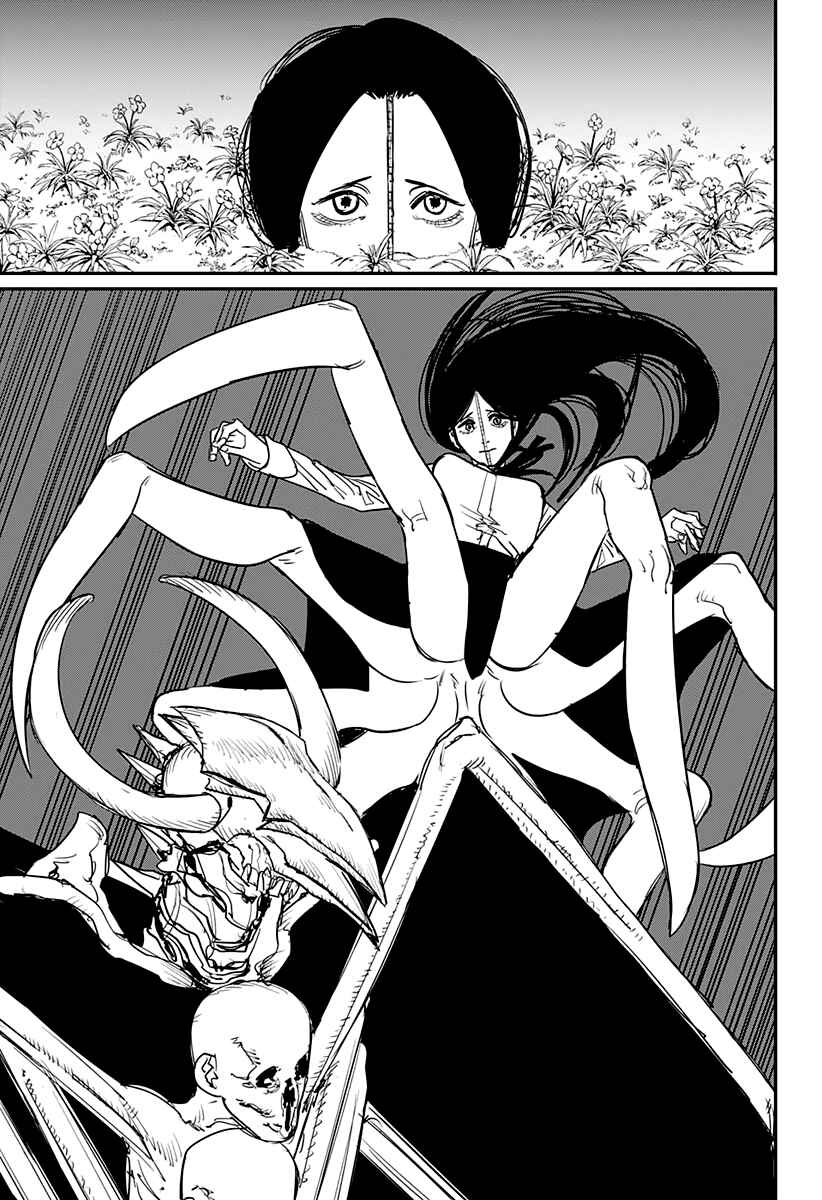 Page 4 Chapter 66 Chainsaw Man