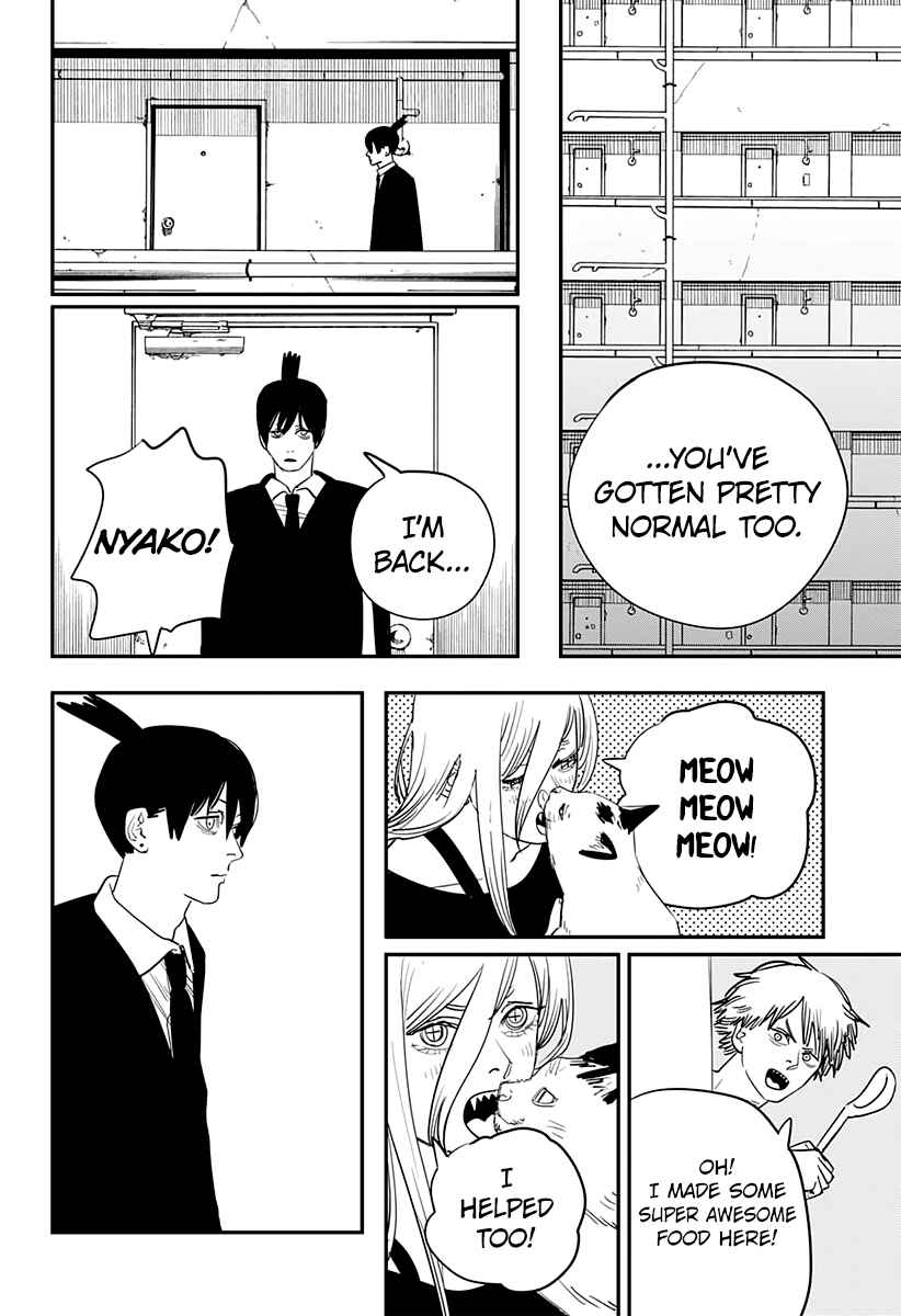 Page 17 Chapter 72 Chainsaw Man