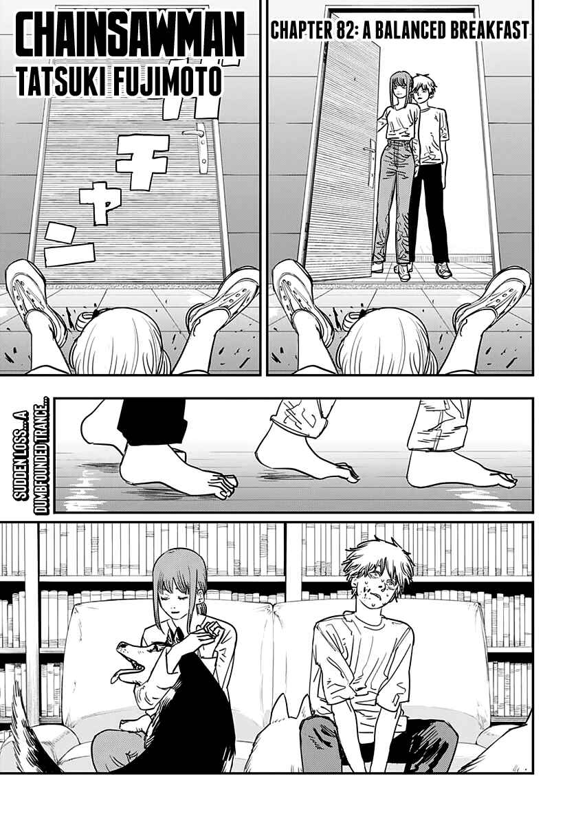 Page 1 Chapter 82 Chainsaw Man