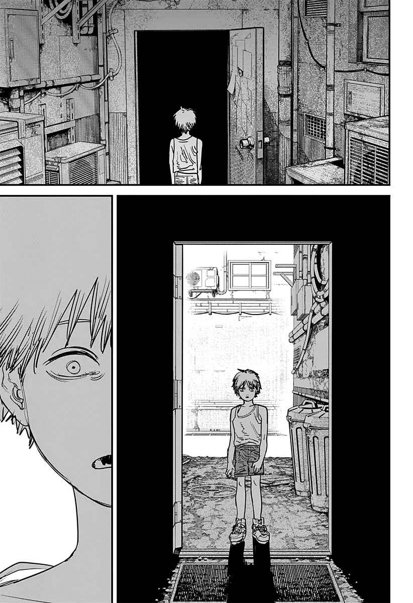 Page 14 Chapter 82 Chainsaw Man