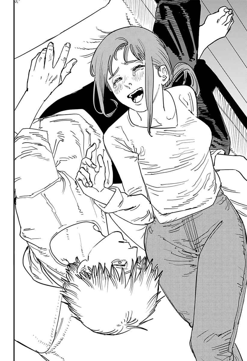 Page 5 Chapter 82 Chainsaw Man