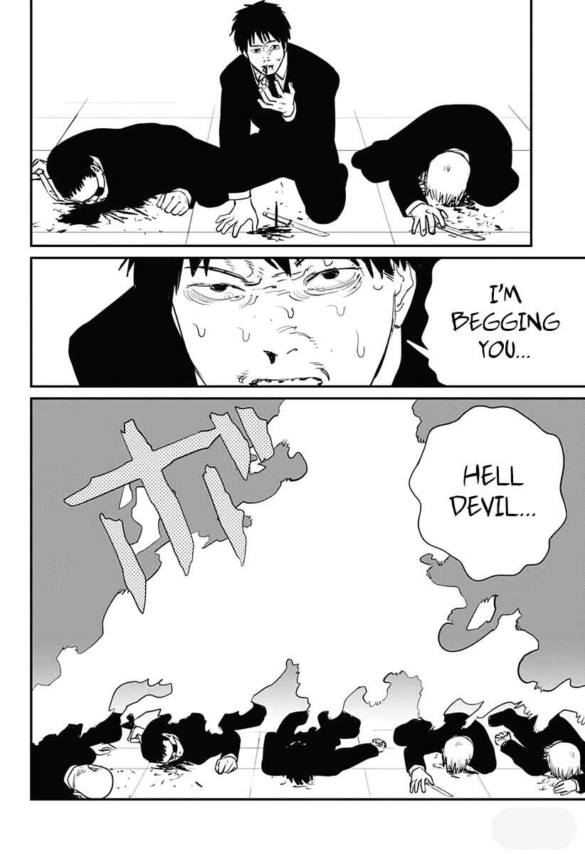 Page 12 Chapter 83 Chainsaw Man