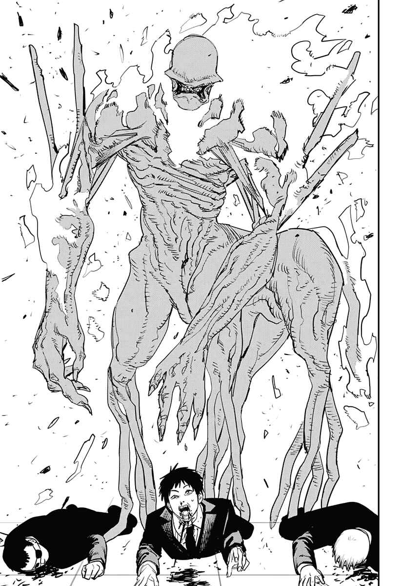 Page 13 Chapter 83 Chainsaw Man