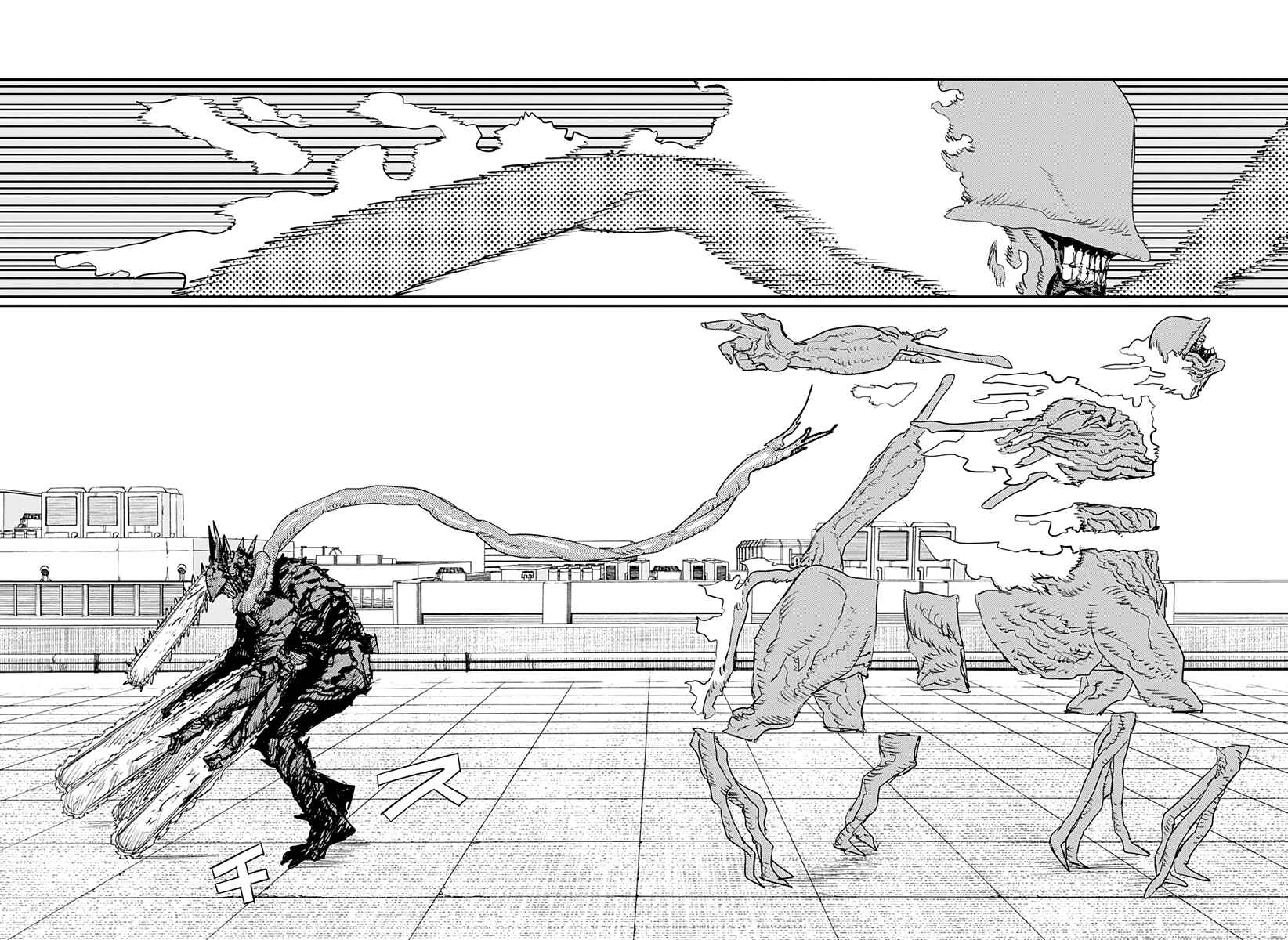 Page 16 Chapter 83 Chainsaw Man
