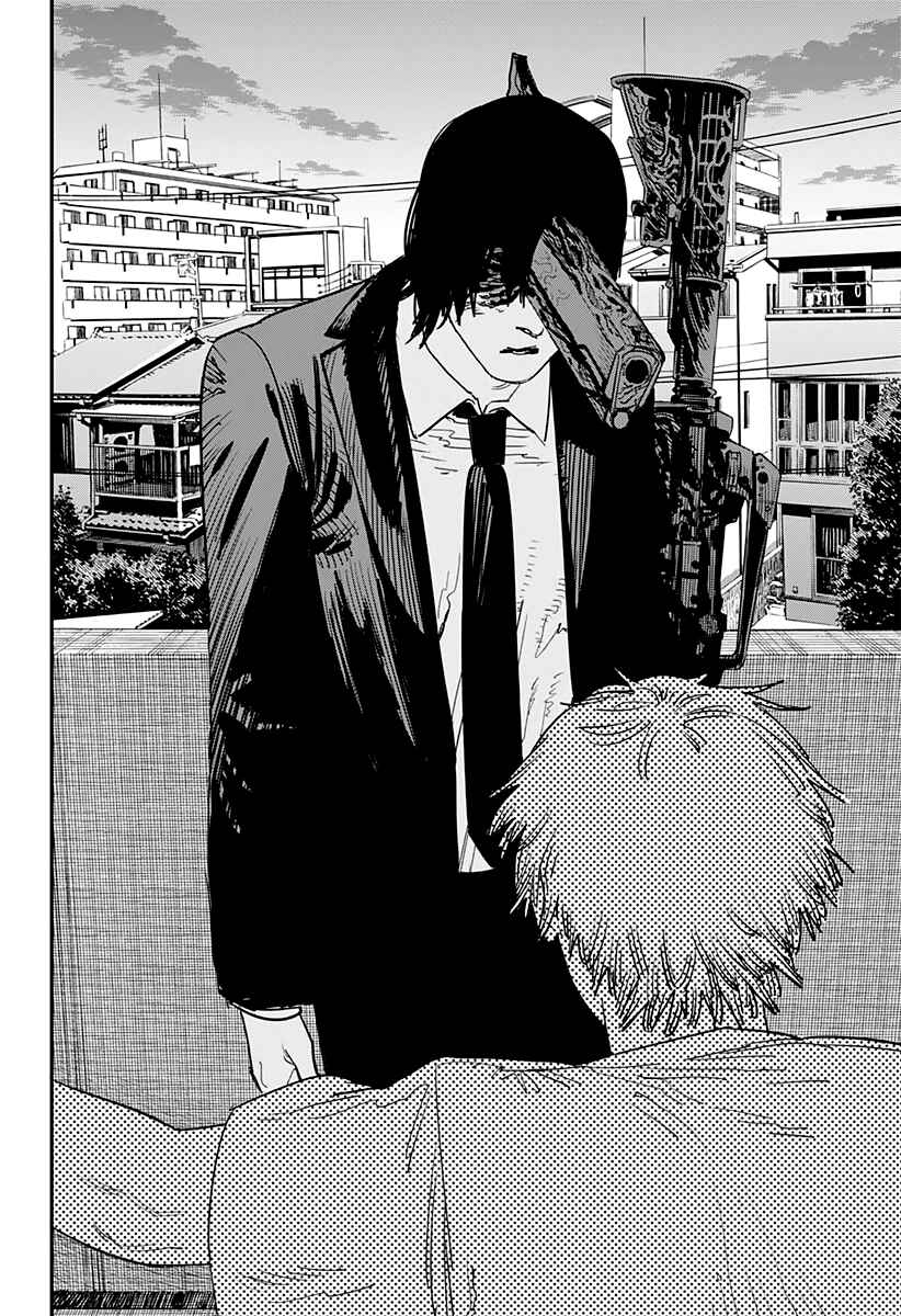 Page 11 Chapter 77 Chainsaw Man
