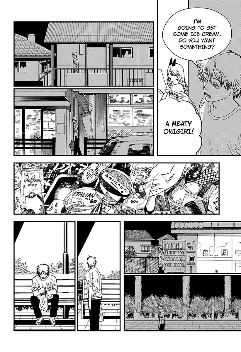 Page 3 Chapter 80 Chainsaw Man