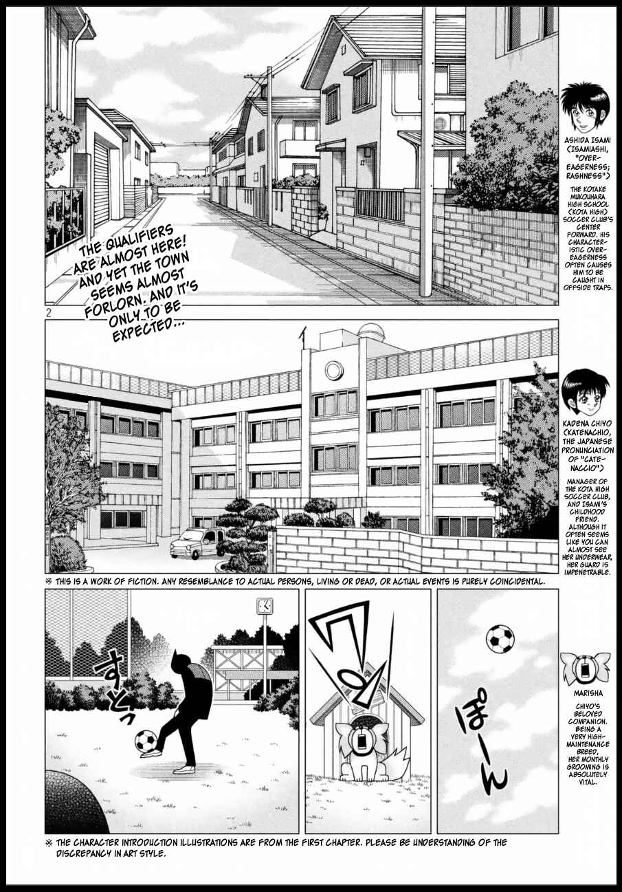Page 3 Chapter 1 My 100th Chapter!!