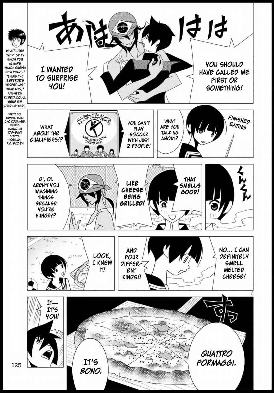 Page 6 Chapter 1 My 100th Chapter!!