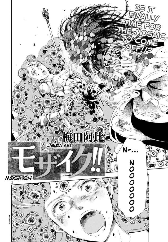 Page 3 Chapter 7 My 100th Chapter!!