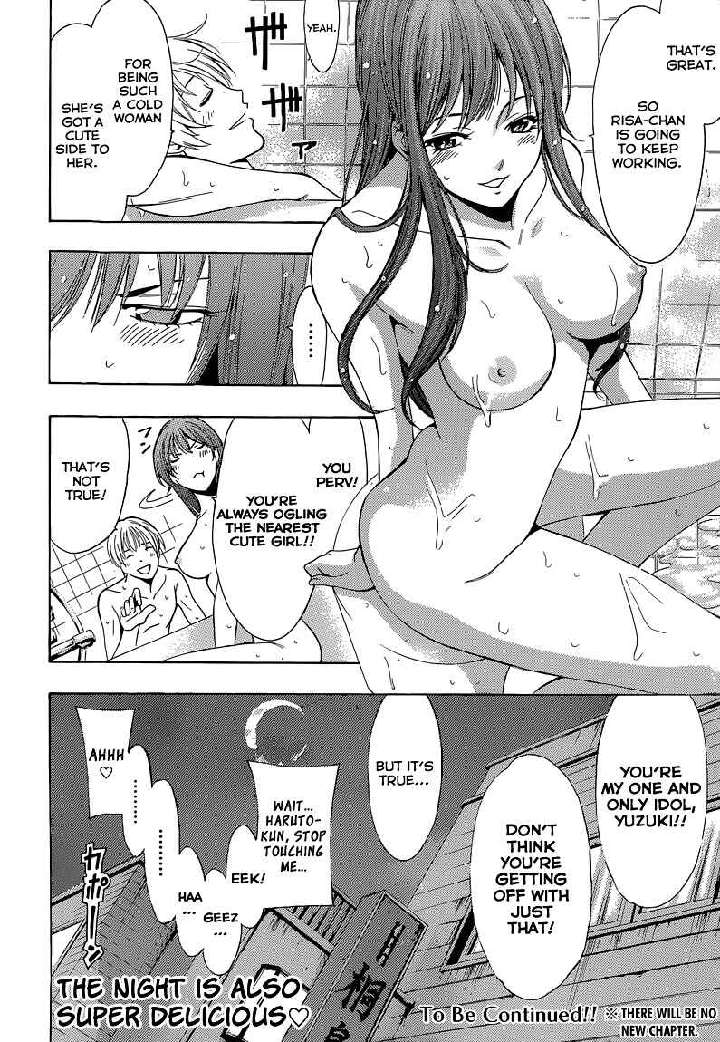 Page 10 Chapter 10 My 100th Chapter!!