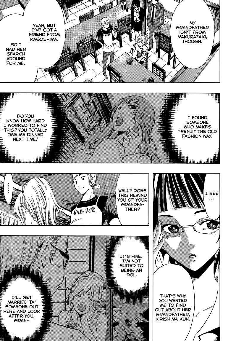 Page 7 Chapter 10 My 100th Chapter!!
