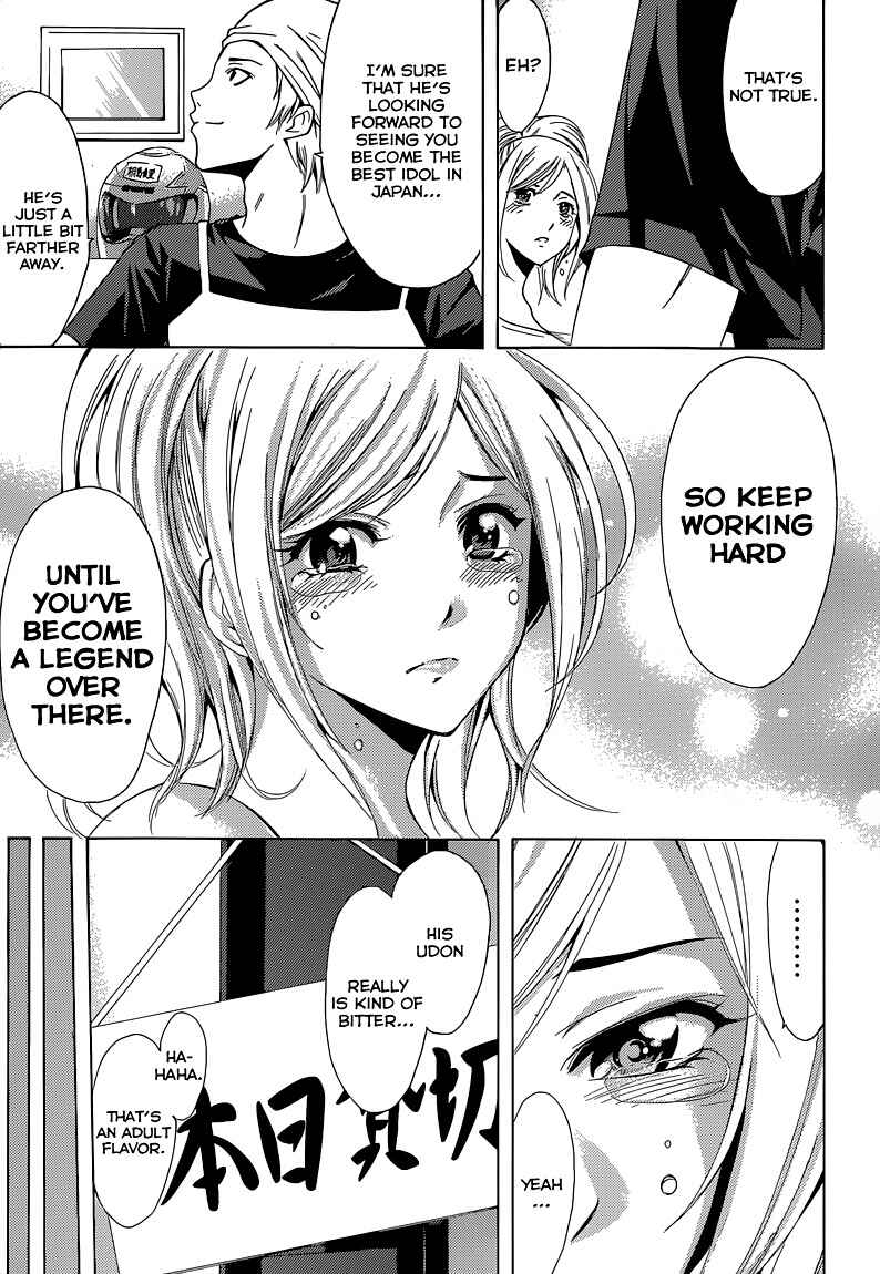 Page 9 Chapter 10 My 100th Chapter!!