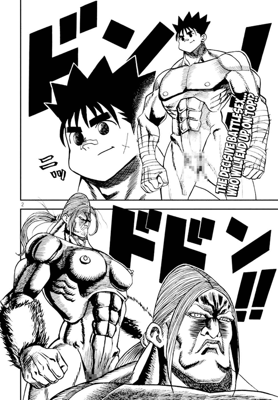 Page 3 Chapter 4 My 100th Chapter!!