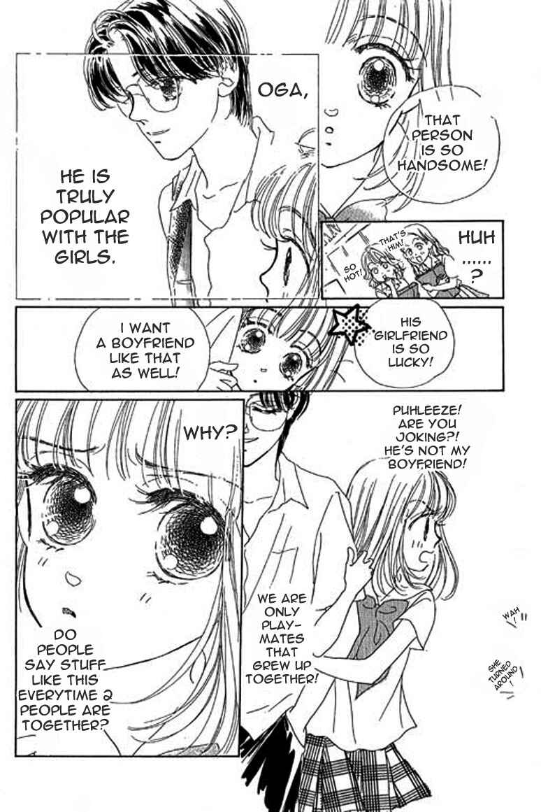 Page 13 Chapter 3.1 Ningyohime 2001 -AQUA-