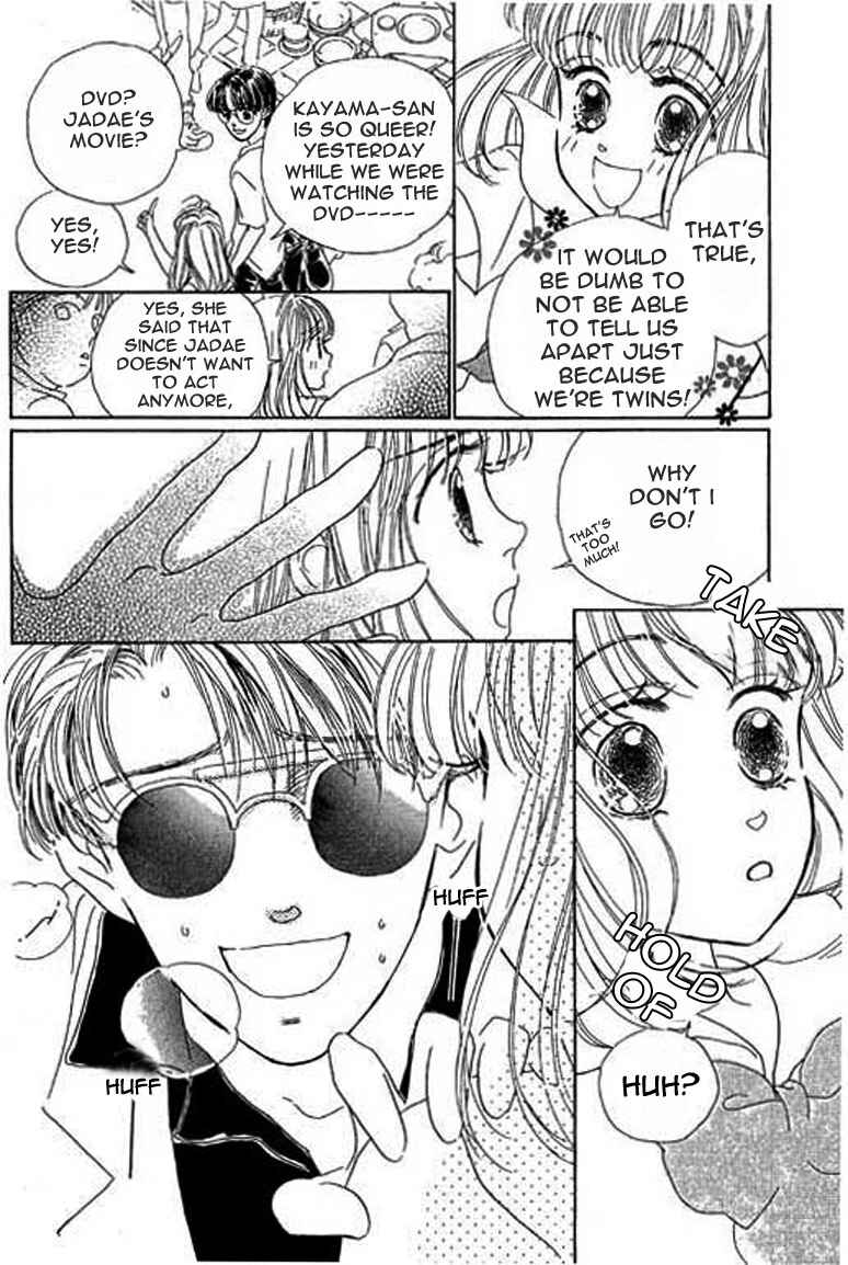 Page 15 Chapter 3.1 Ningyohime 2001 -AQUA-