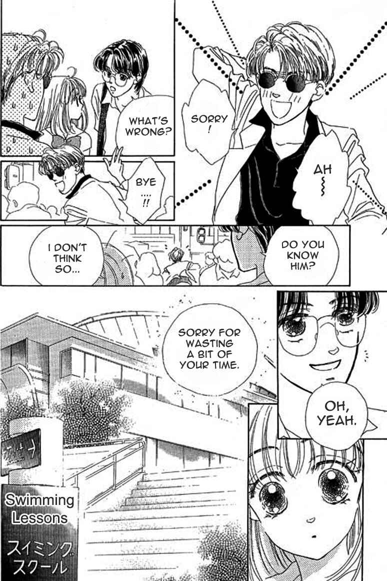 Page 17 Chapter 3.1 Ningyohime 2001 -AQUA-