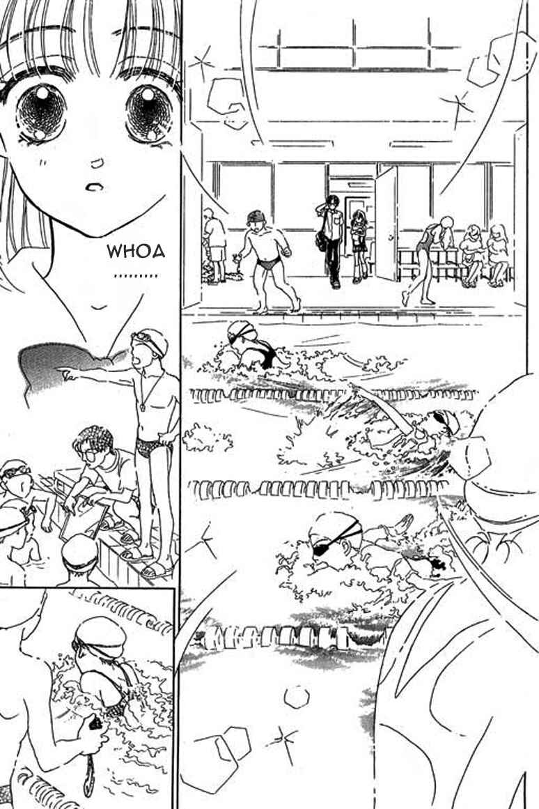 Page 18 Chapter 3.1 Ningyohime 2001 -AQUA-
