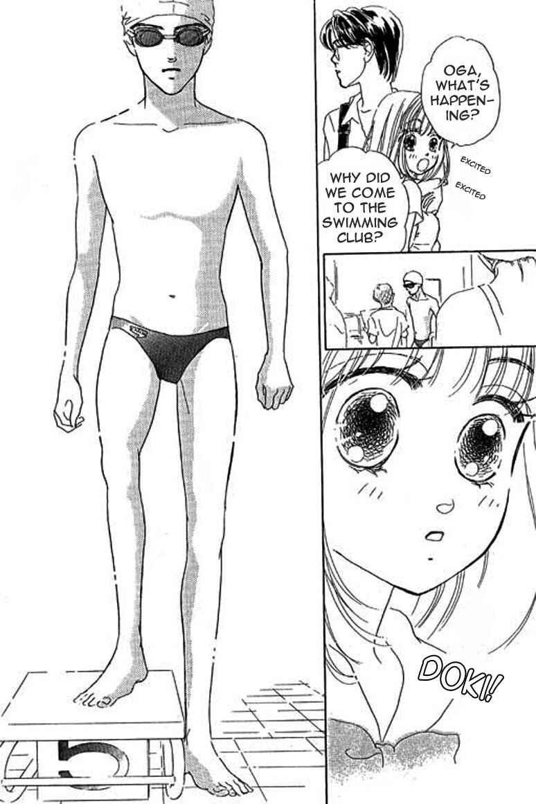 Page 19 Chapter 3.1 Ningyohime 2001 -AQUA-