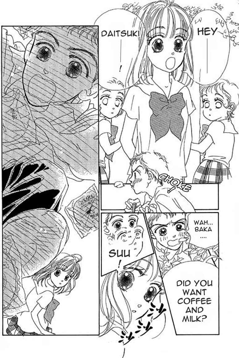 Page 9 Chapter 3.1 Ningyohime 2001 -AQUA-