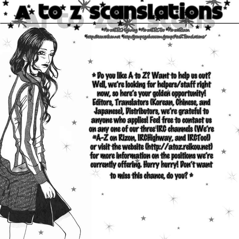Page 1 Chapter 9.1 Ningyohime 2001 -AQUA-