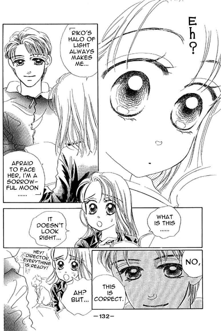Page 19 Chapter 9.1 Ningyohime 2001 -AQUA-