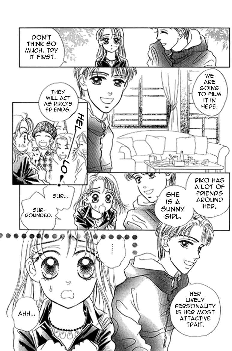 Page 20 Chapter 9.1 Ningyohime 2001 -AQUA-