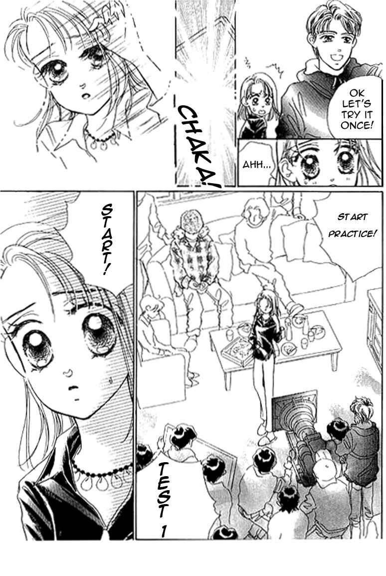 Page 22 Chapter 9.1 Ningyohime 2001 -AQUA-