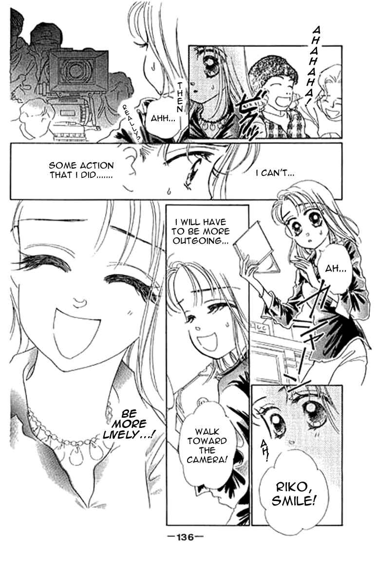 Page 23 Chapter 9.1 Ningyohime 2001 -AQUA-
