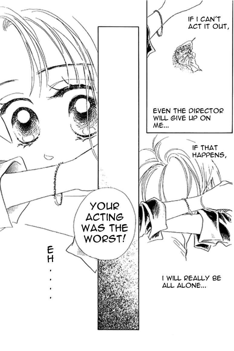 Page 26 Chapter 9.1 Ningyohime 2001 -AQUA-