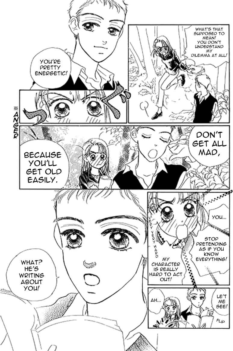 Page 28 Chapter 9.1 Ningyohime 2001 -AQUA-