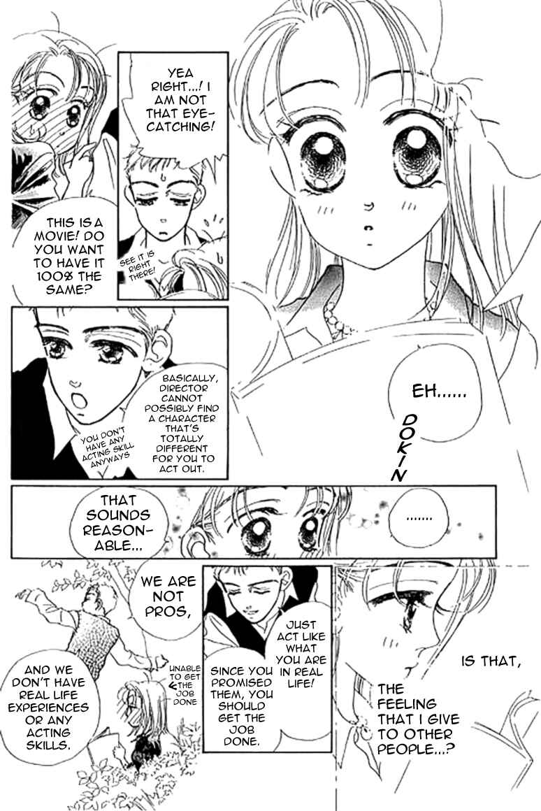 Page 29 Chapter 9.1 Ningyohime 2001 -AQUA-