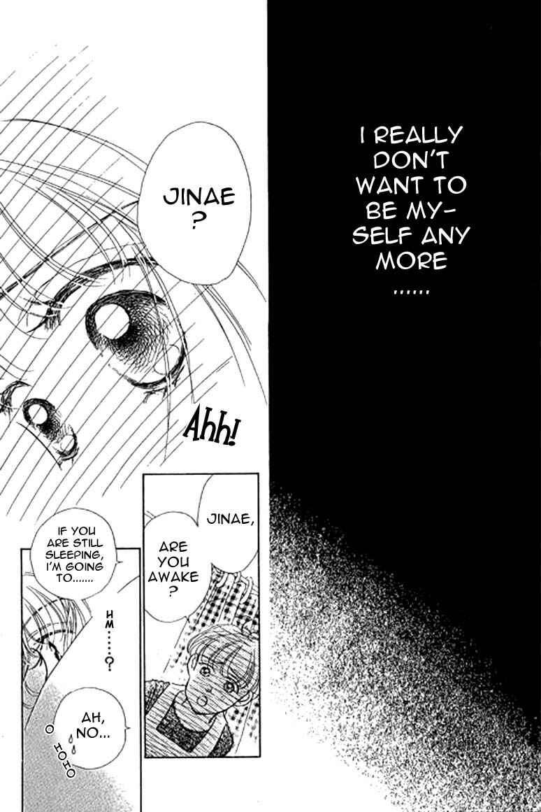 Page 7 Chapter 9.1 Ningyohime 2001 -AQUA-