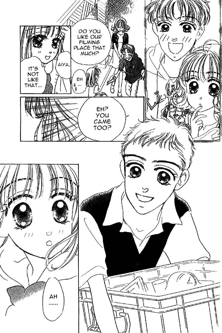 Page 14 Chapter 8.1 Ningyohime 2001 -AQUA-