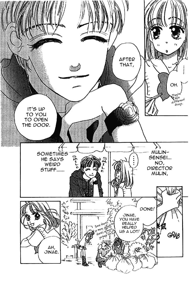 Page 20 Chapter 8.1 Ningyohime 2001 -AQUA-