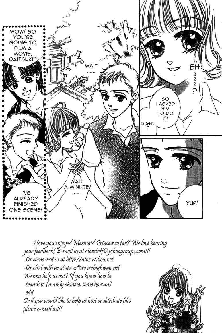 Page 5 Chapter 8.1 Ningyohime 2001 -AQUA-