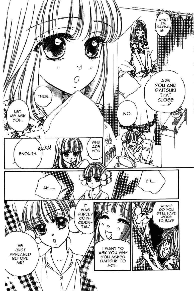 Page 7 Chapter 8.1 Ningyohime 2001 -AQUA-
