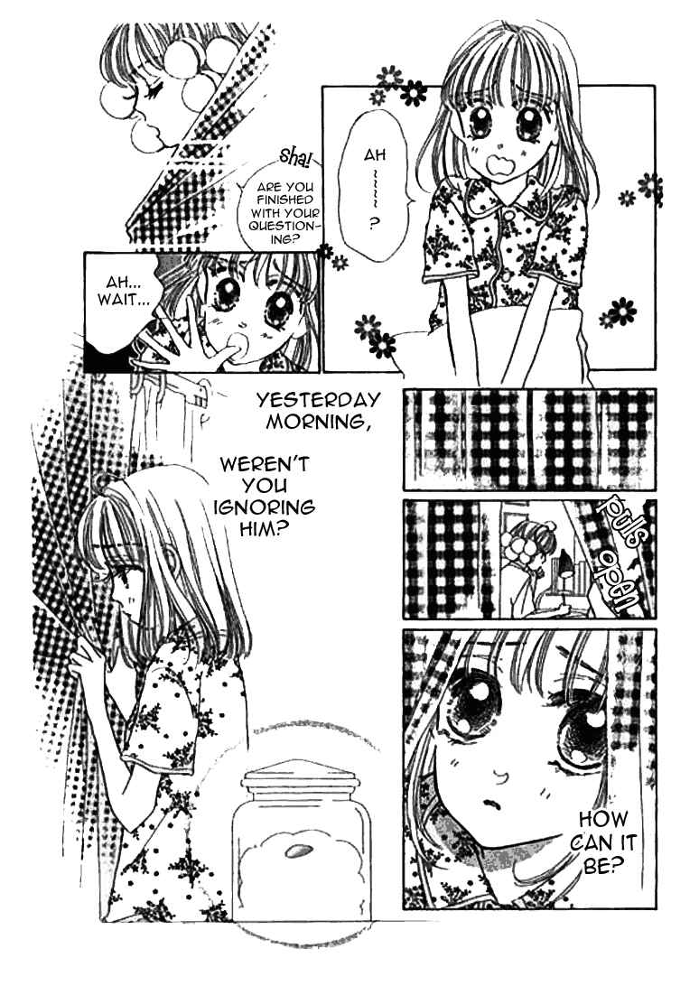 Page 8 Chapter 8.1 Ningyohime 2001 -AQUA-