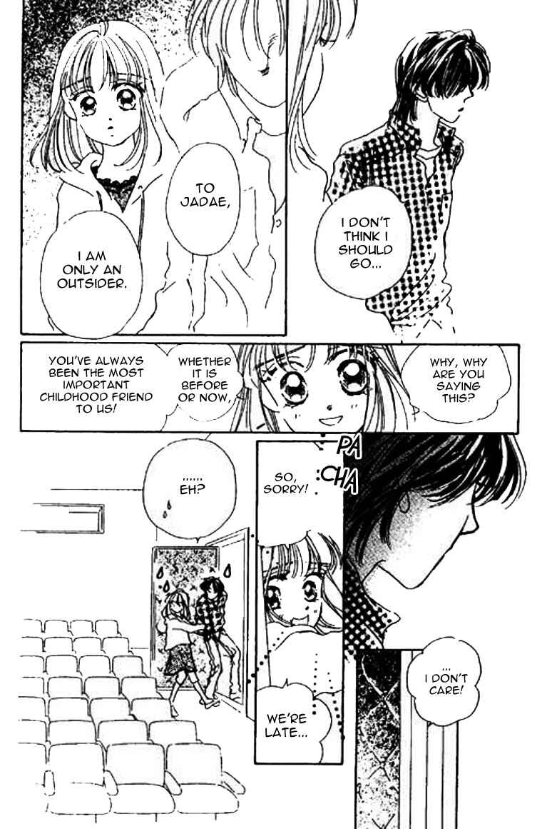 Page 12 Chapter 13.1 Ningyohime 2001 -AQUA-
