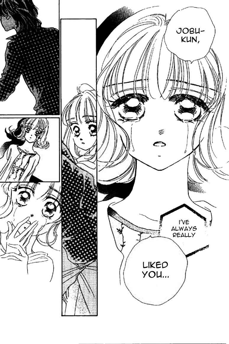 Page 16 Chapter 13.1 Ningyohime 2001 -AQUA-