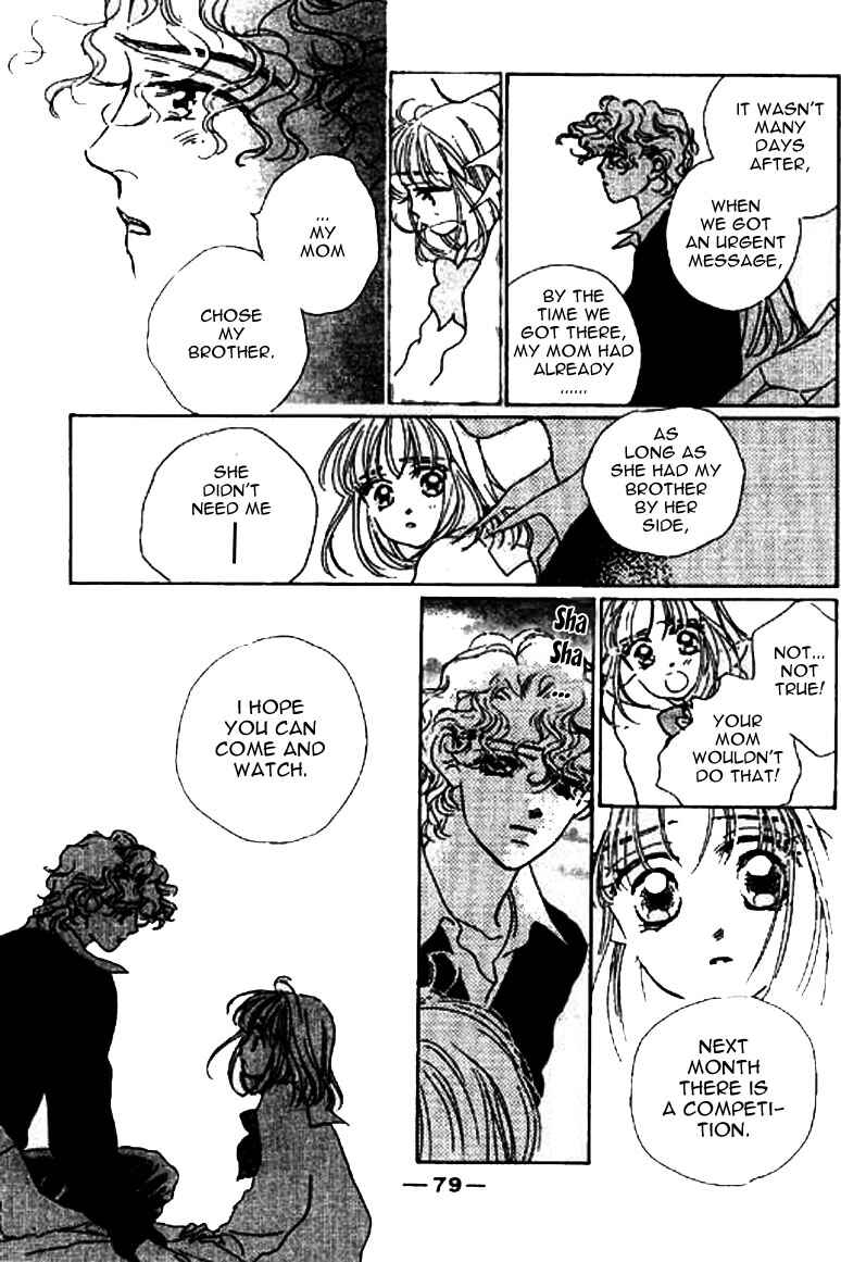 Page 5 Chapter 13.1 Ningyohime 2001 -AQUA-