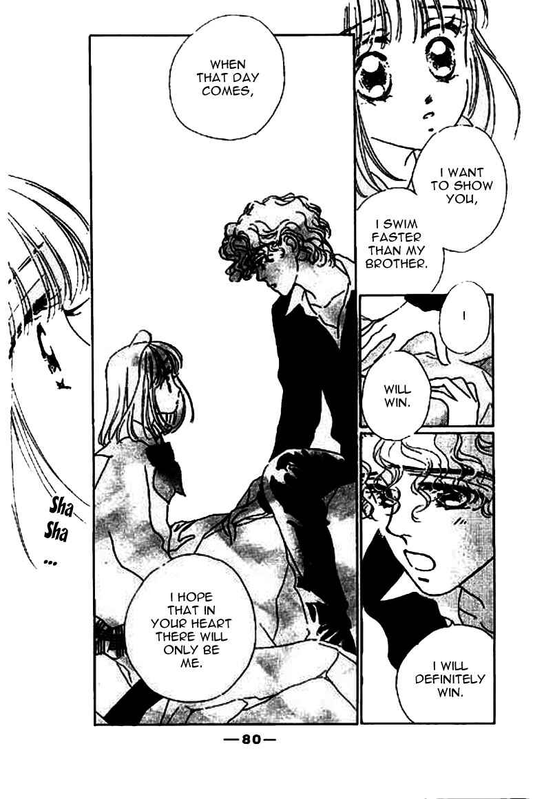 Page 6 Chapter 13.1 Ningyohime 2001 -AQUA-