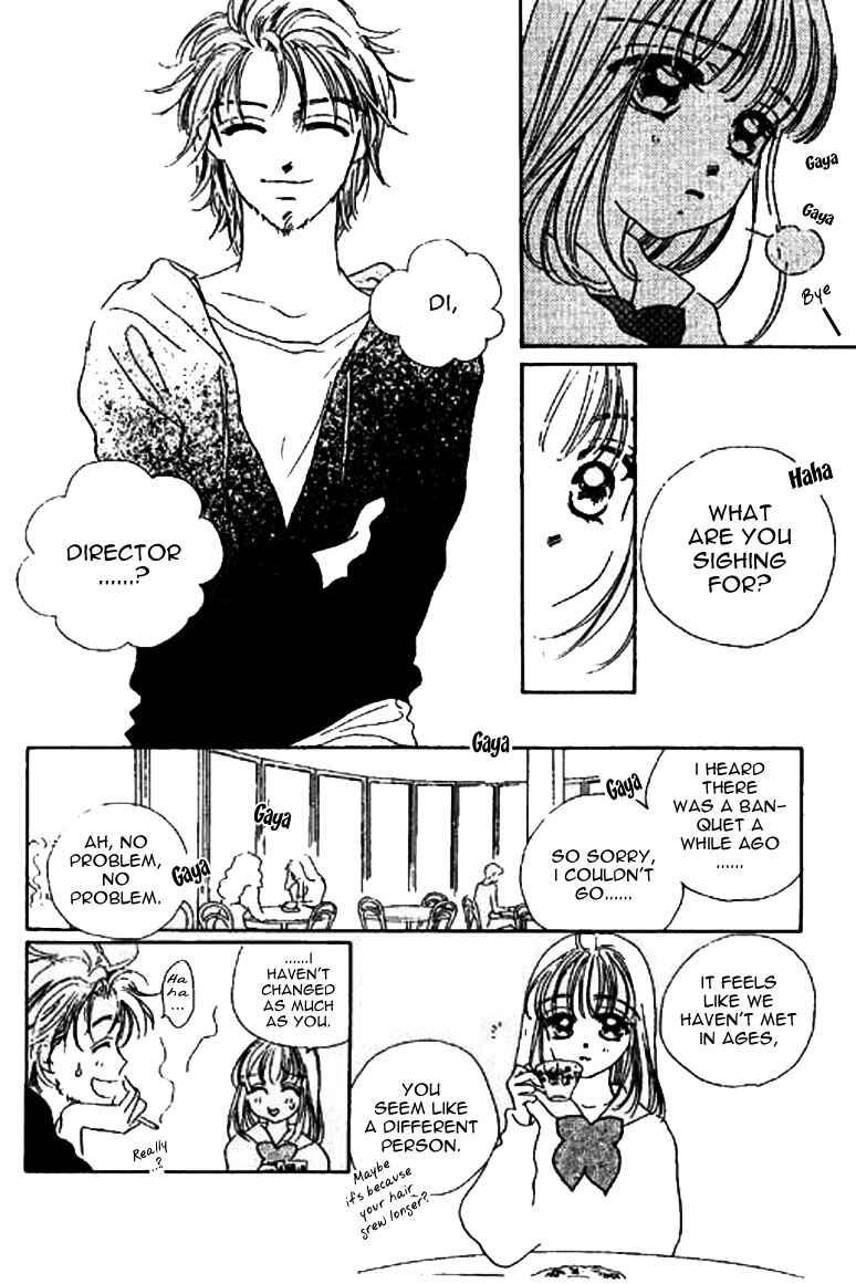 Page 8 Chapter 13.1 Ningyohime 2001 -AQUA-