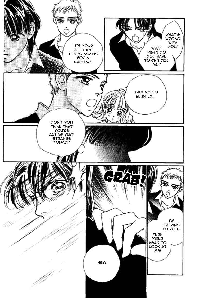 Page 15 Chapter 12.1 Ningyohime 2001 -AQUA-